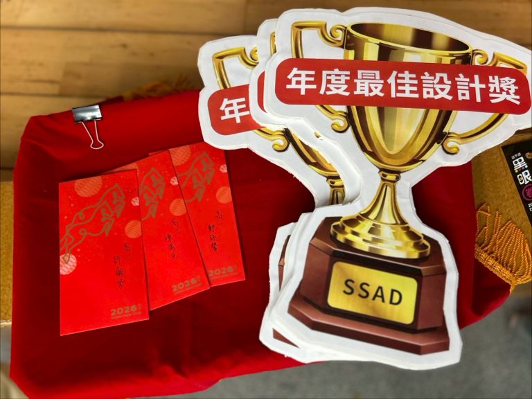 校友會正式贊助「科展年度最佳設計獎」